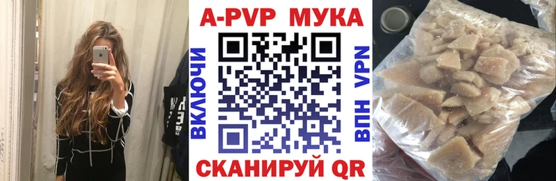 мега как войти  Самара  А ПВП крисы CK  купить наркоту 