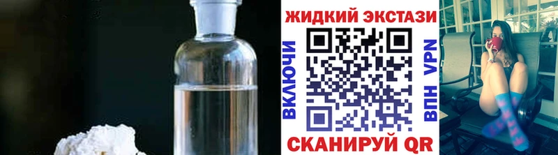 kraken как войти  что такое   Самара  БУТИРАТ бутик 