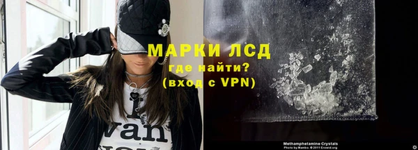 герыч Алексеевка