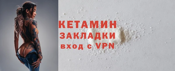СК Пестово