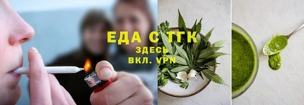 бутик Алзамай