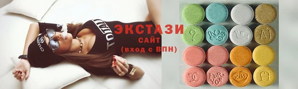 бутик Алзамай