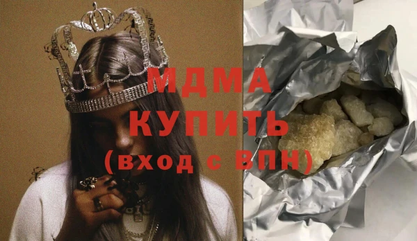 бутик Алзамай