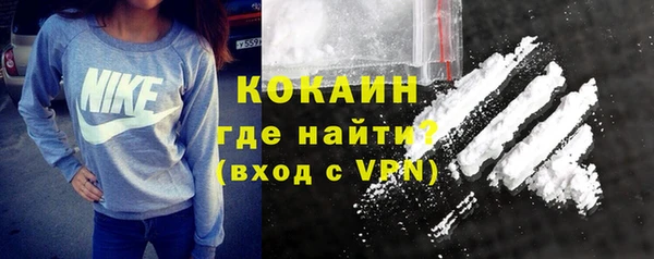 СК Пестово