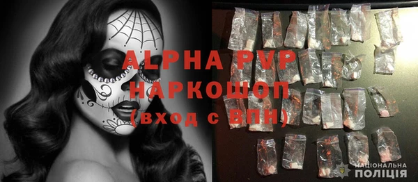 герыч Алексеевка