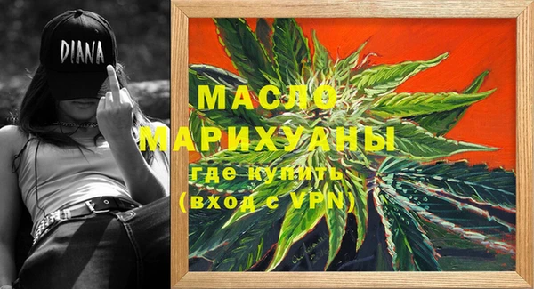 гидра Алексин