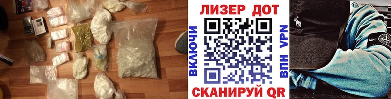 Лсд 25 экстази кислота  Самара 