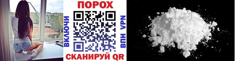 Метамфетамин Декстрометамфетамин 99.9%  Самара 